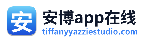 安博app在线